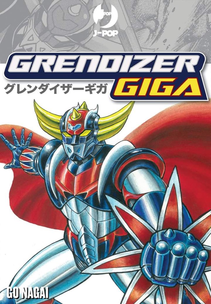 Grendizer Giga Manga