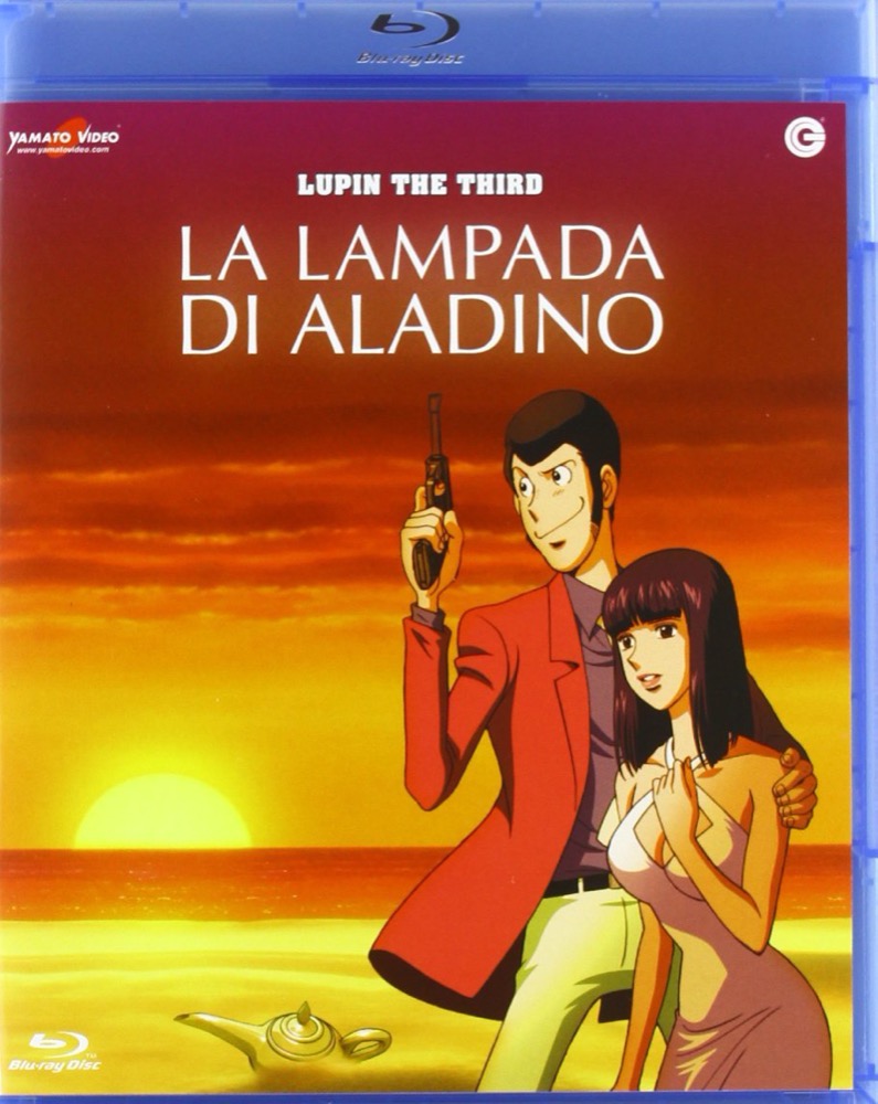 Lupin III e la lampada di Aladino