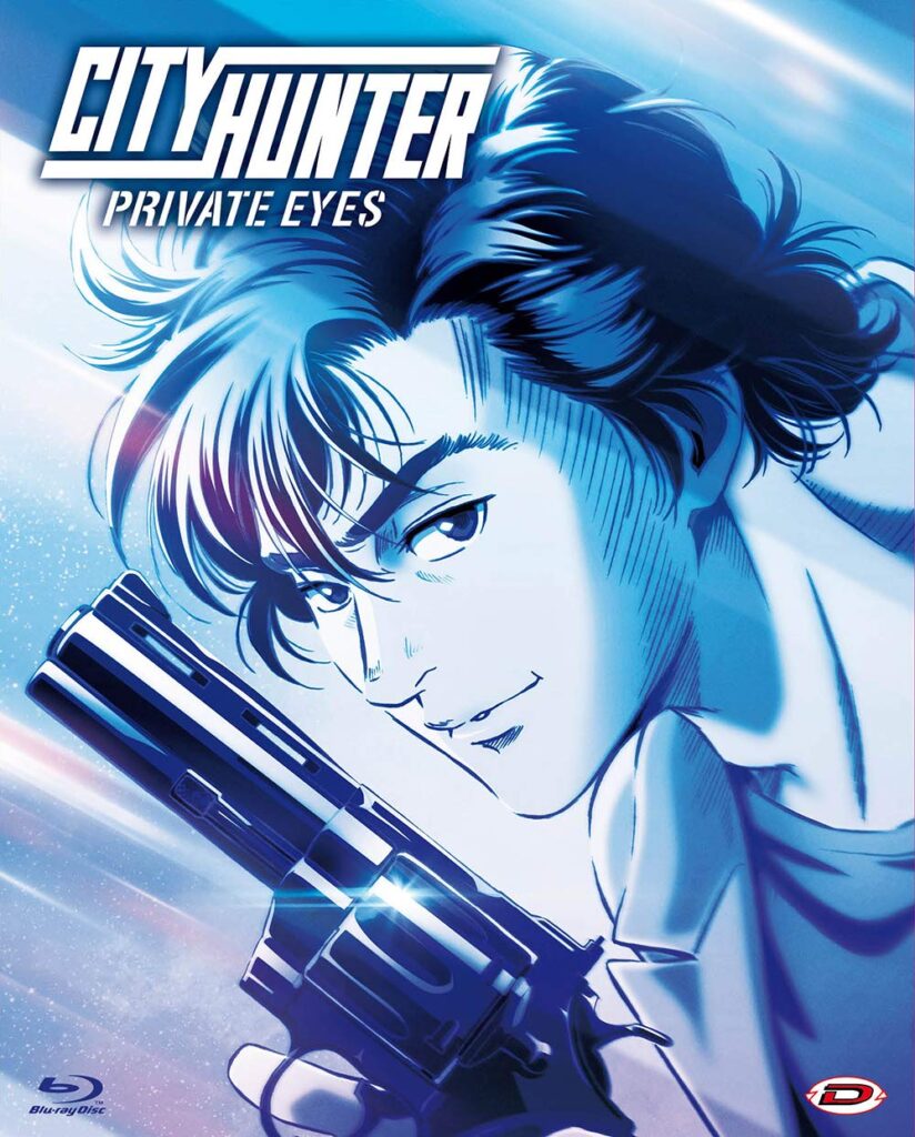 City Hunter Private Eyes (The Movie)