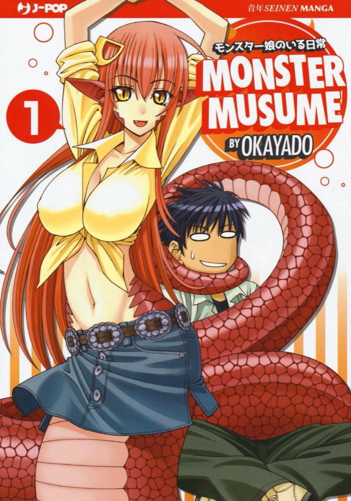 Monster Musume Manga