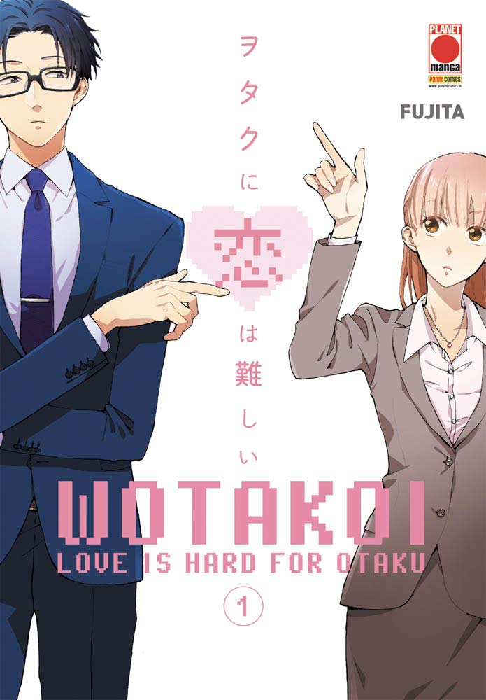 Wotakoi Love is hard for otaku