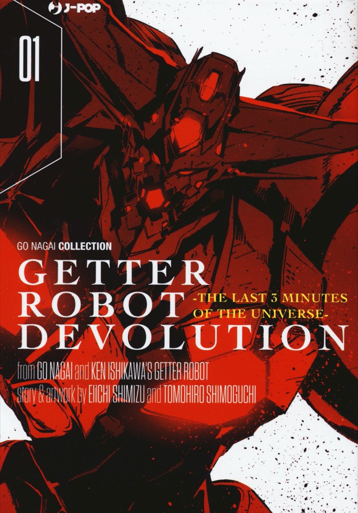 Getter Robot Devolution (The last 3 minutes of the universe)