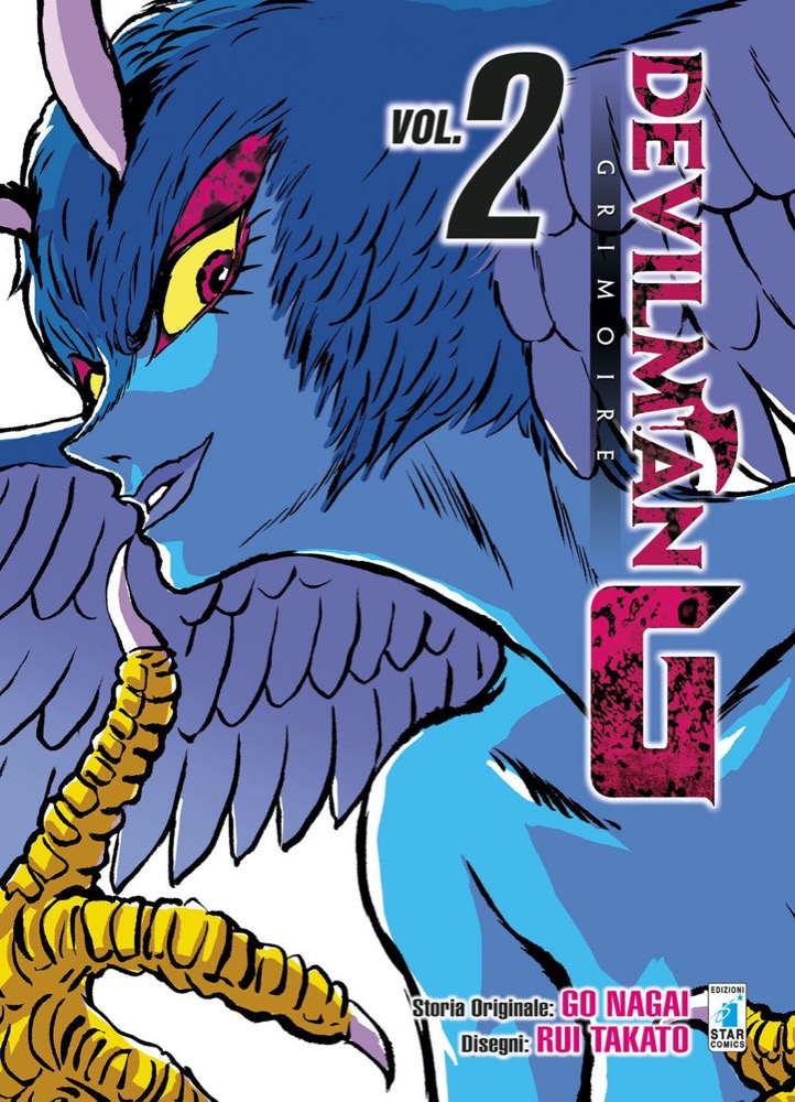 Devilman G Grimoire