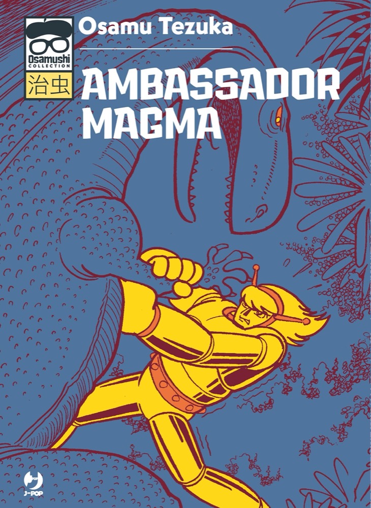 Ambassador Magma (Osamu Tezuka)