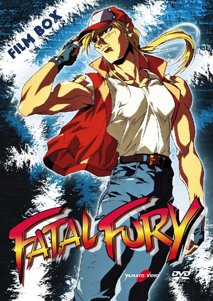 Fatal Fury ( Film Box )