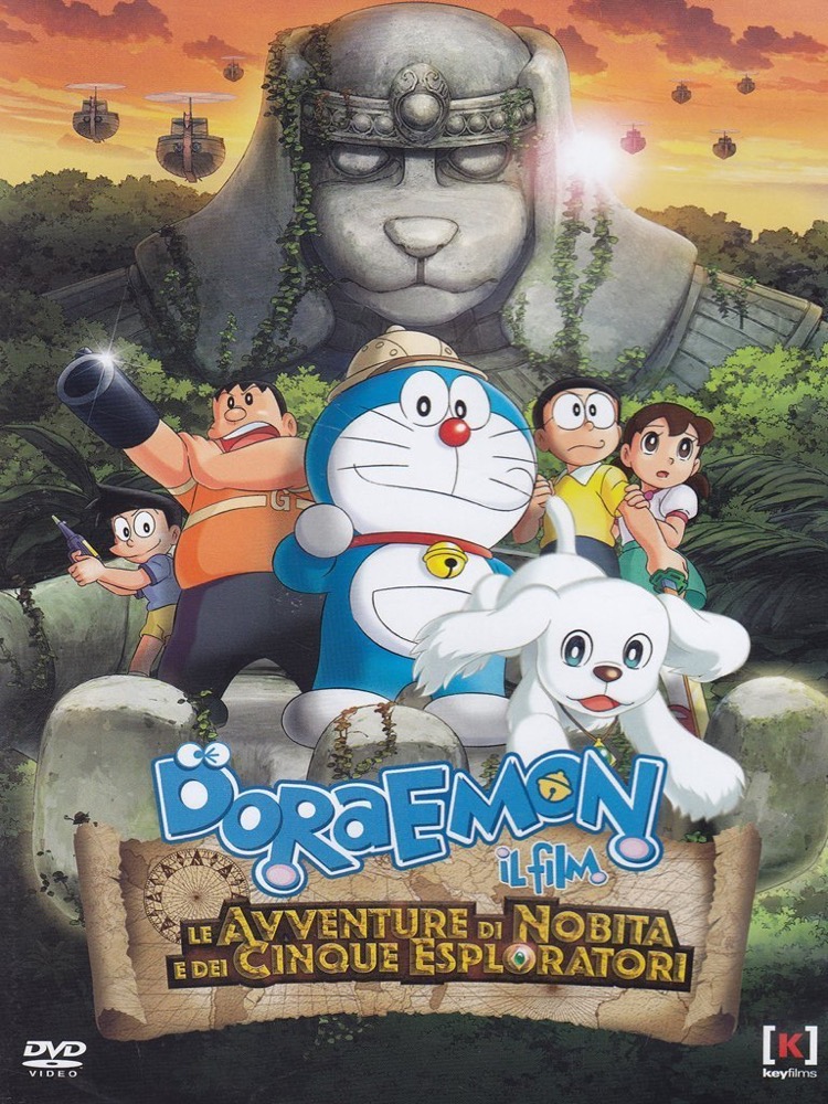 Doraemon Il Film Le Avventure di Nobita e dei Cinque Esploratori