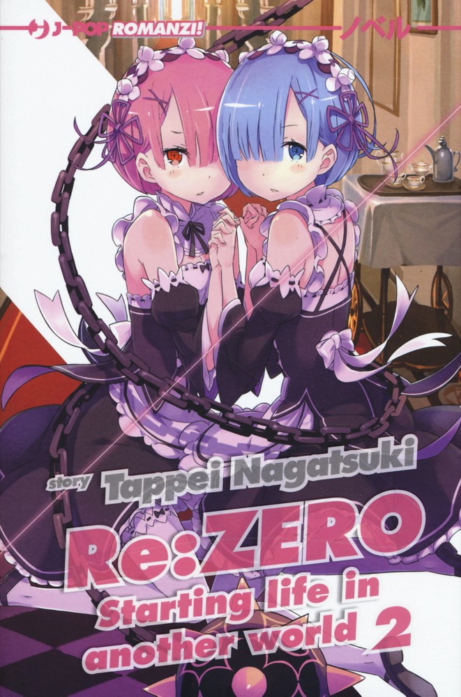 RE : Zero Starting Life in Another World Light Novel