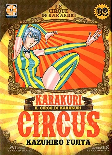 Karakuri Circus