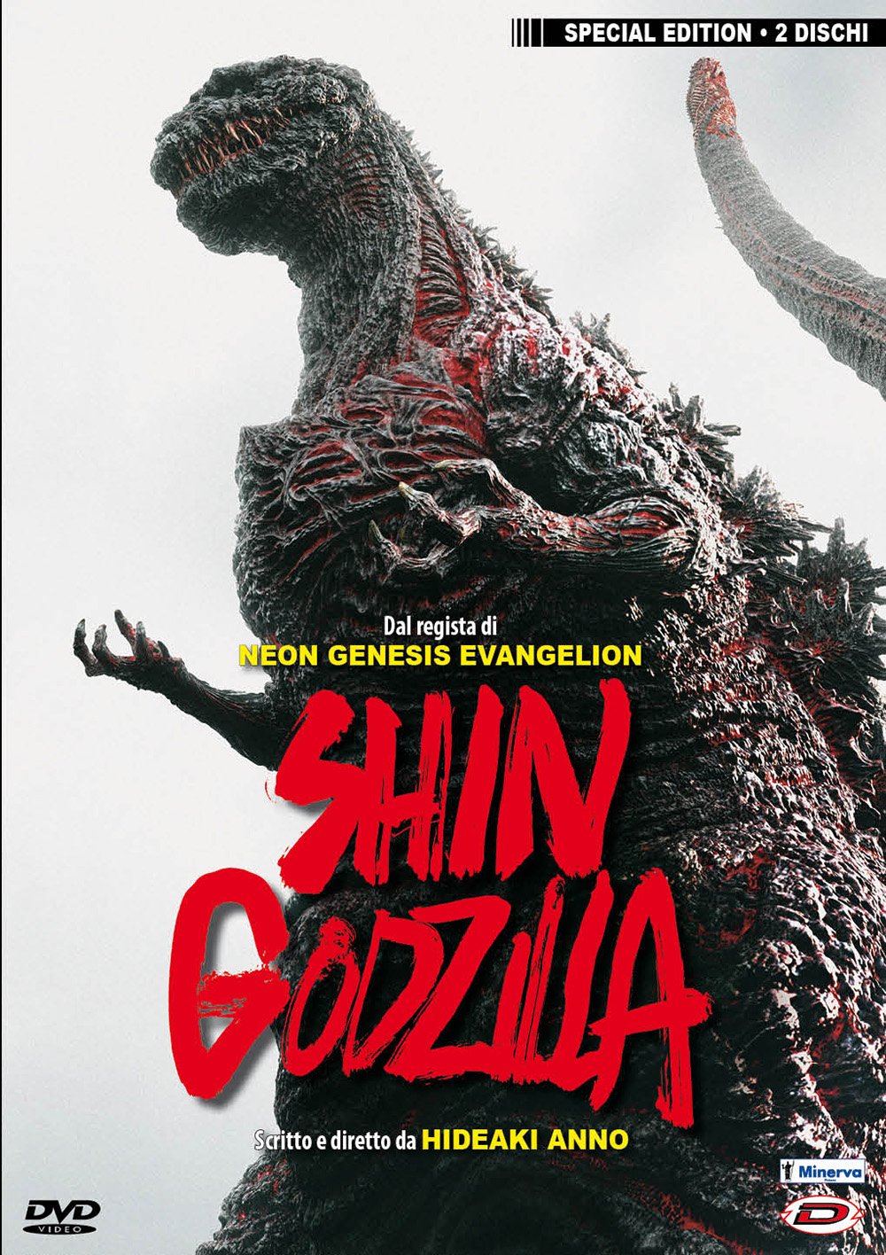 Shin Godzilla