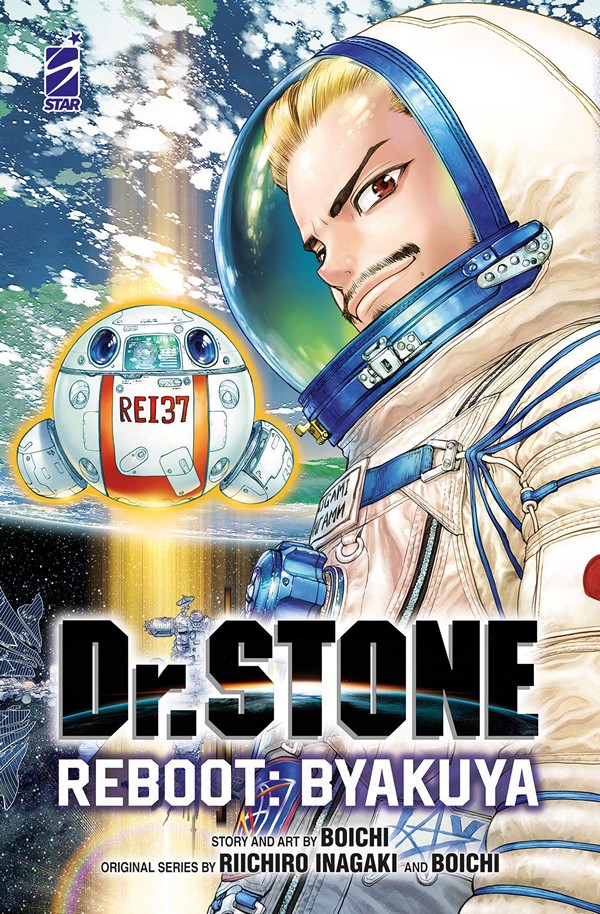 Dr Stone Reboot Byakuya