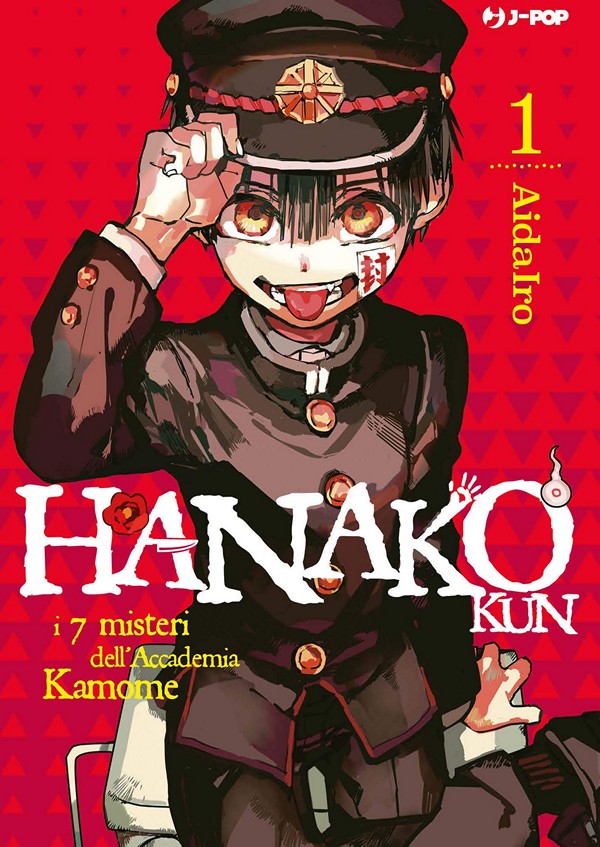 Hanako Kun