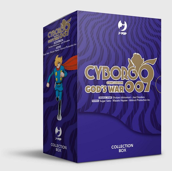 Cyborg 009 God's War Box