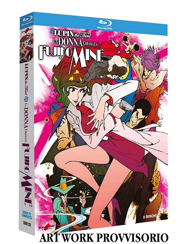 Lupin III La Donna chiamata Fujiko Mine Box Collection La serie tv completa ep 01 - 13