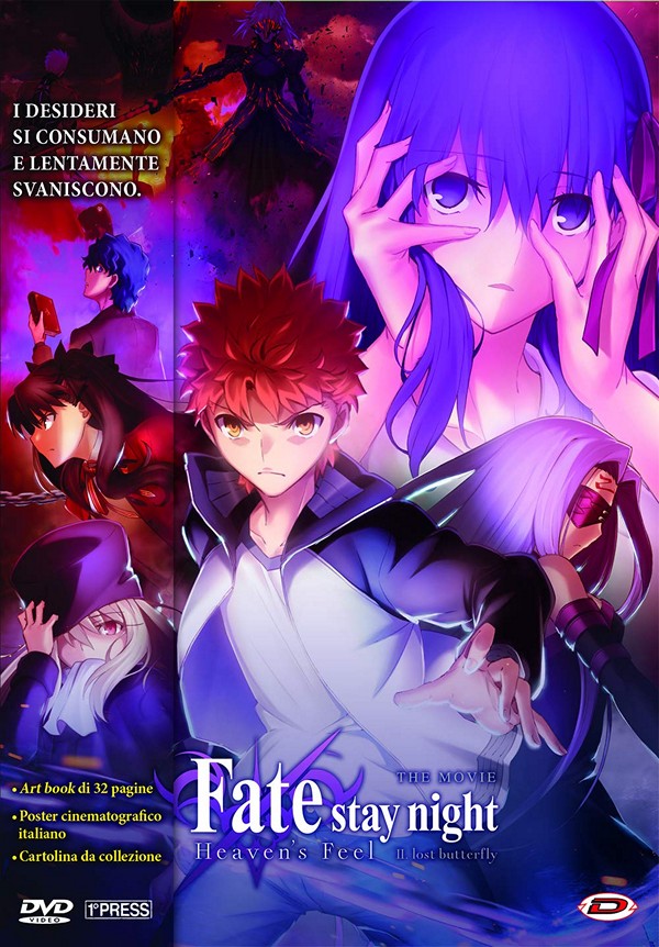 Fate Stay Night Il film Heaven's Feel Capitolo Due Lost Butterfly