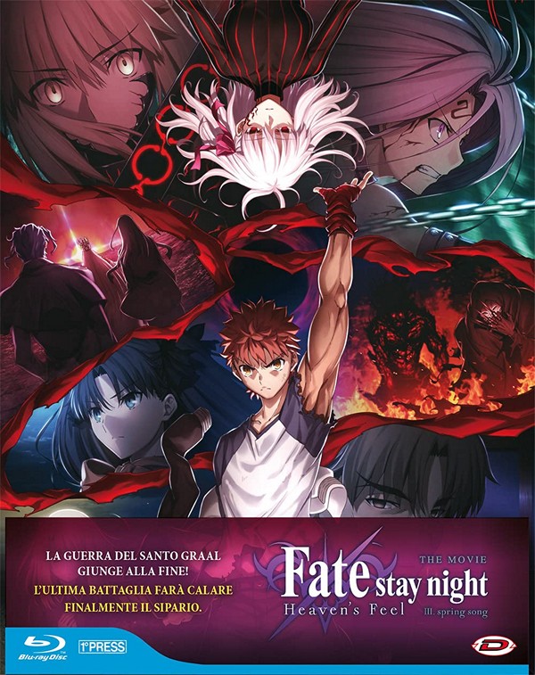 Fate Stay Night Il film Heaven's Feel Capitolo Tre Spring Song