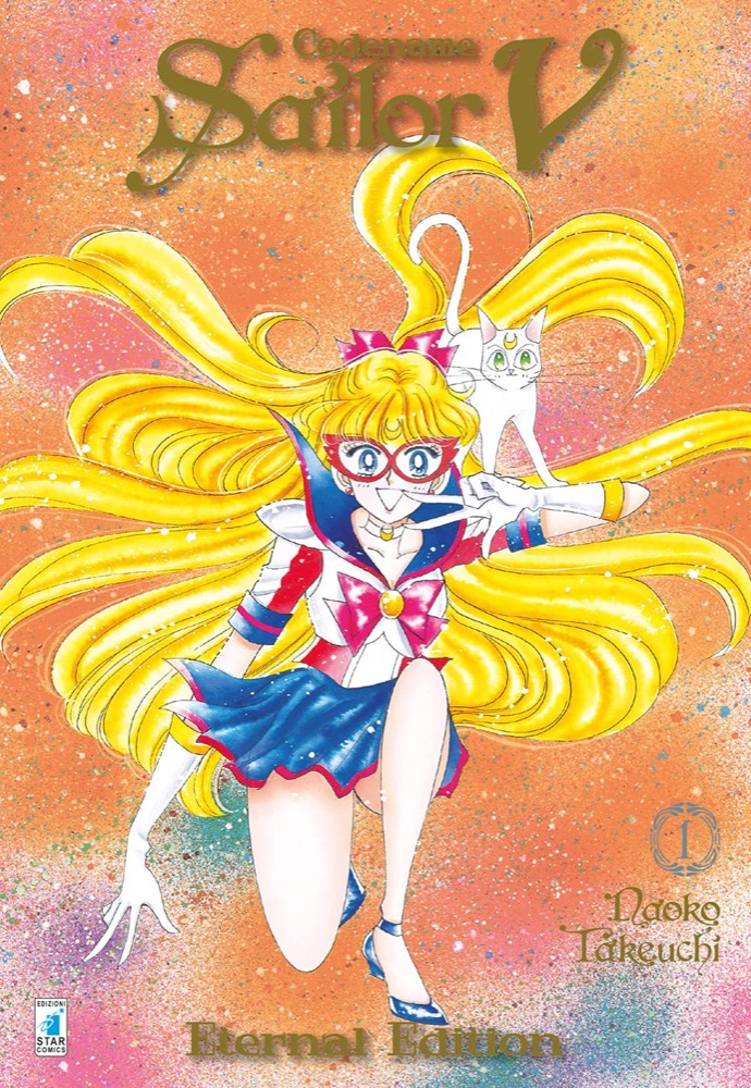 Code Name Sailor V Eternal Edition