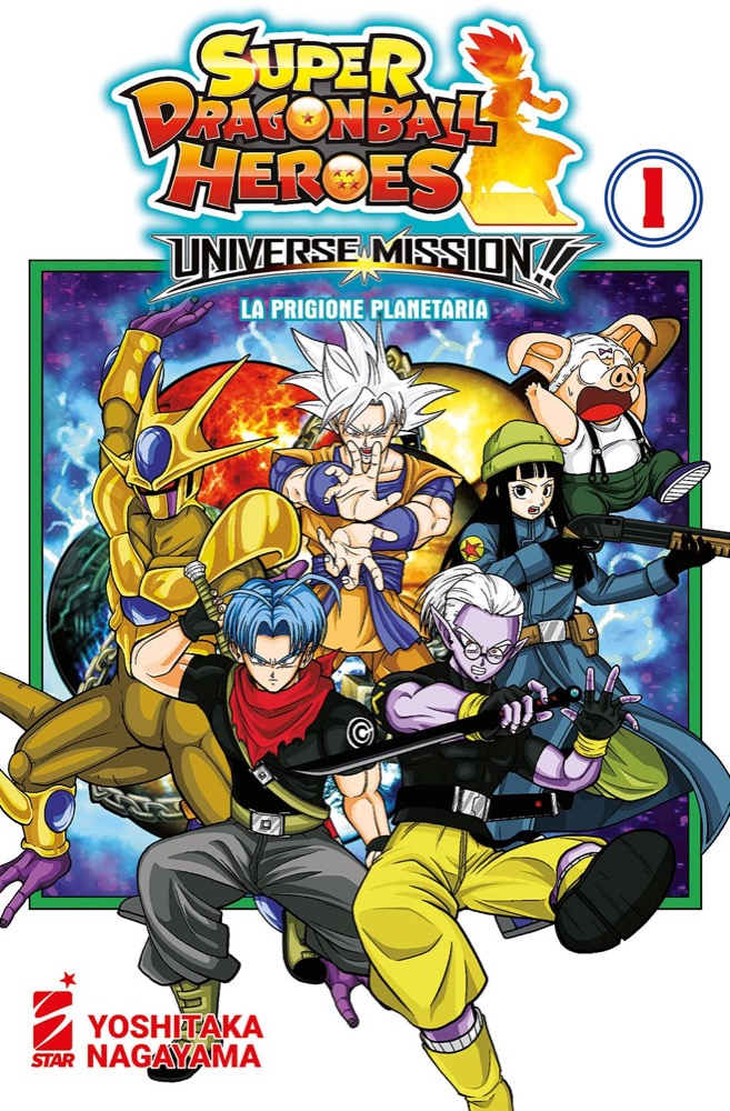 Super Dragon Ball Heros Universe Mission