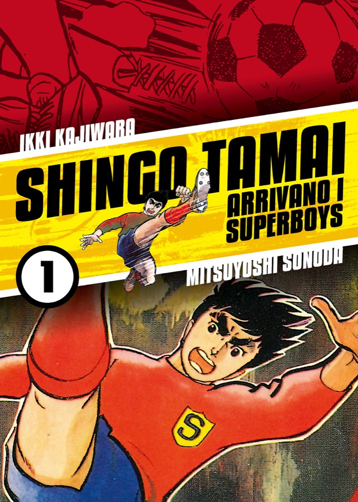 Shingo Tamai Arrivano i SuperBoys