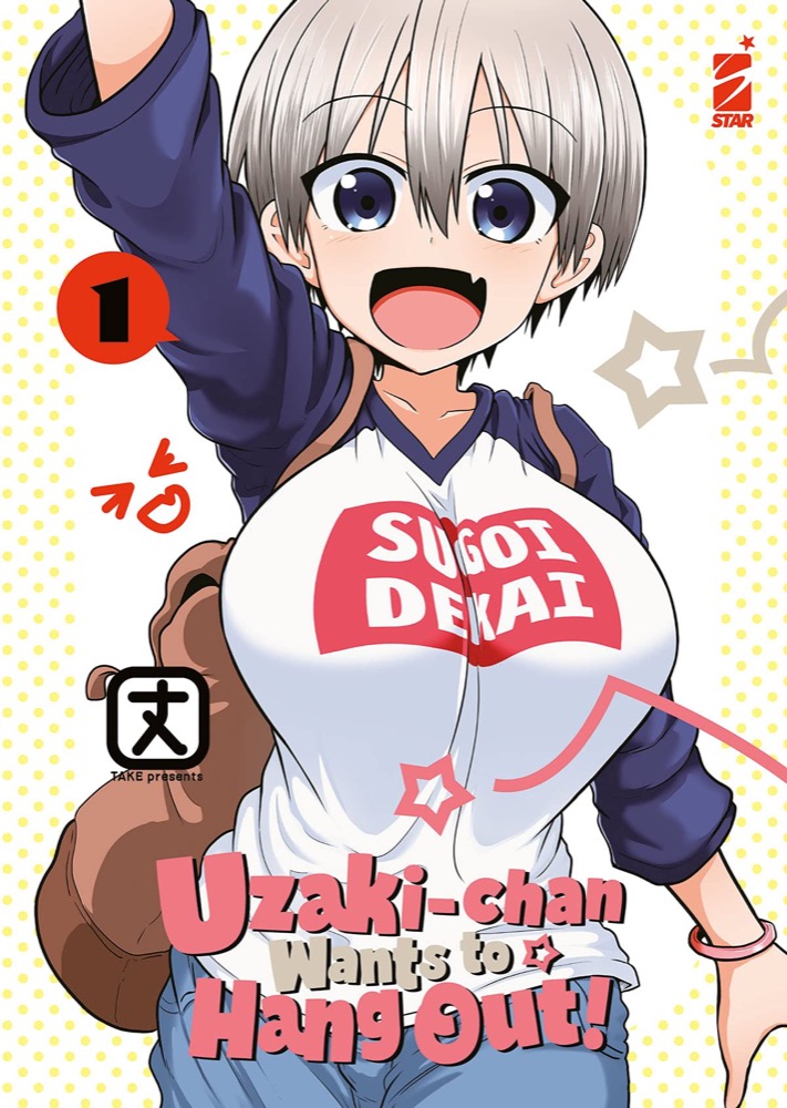 Uzaki Chan Wants To Hang Out