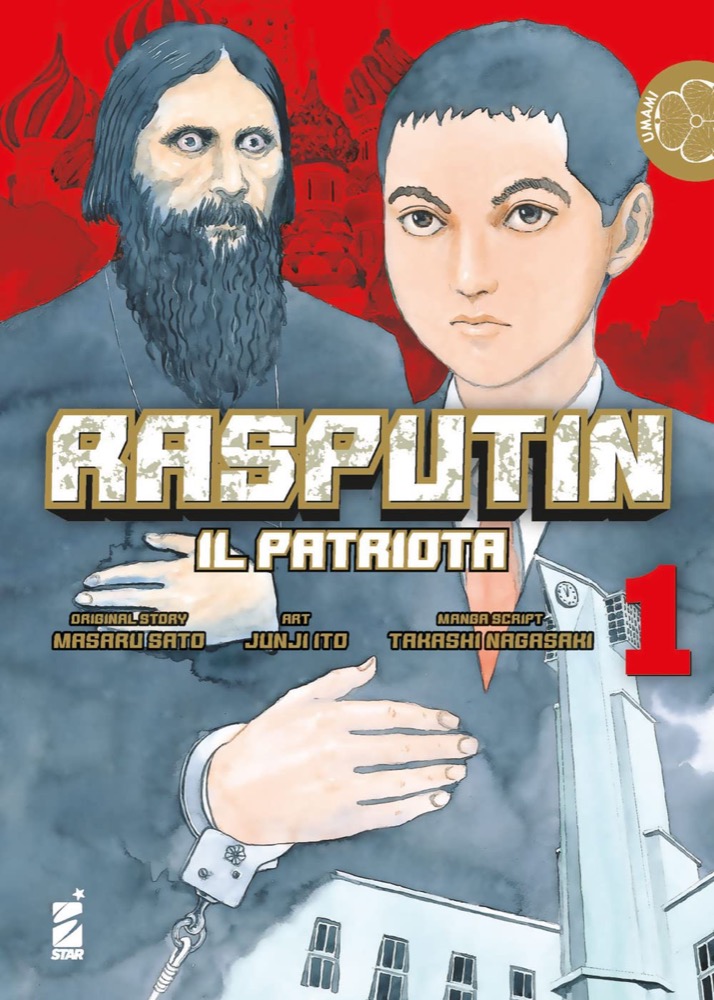 Rasputin il Patriota