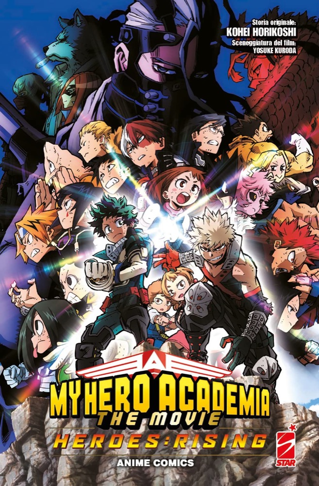 My Hero Academia The Movie Heros Rising Anime Comics