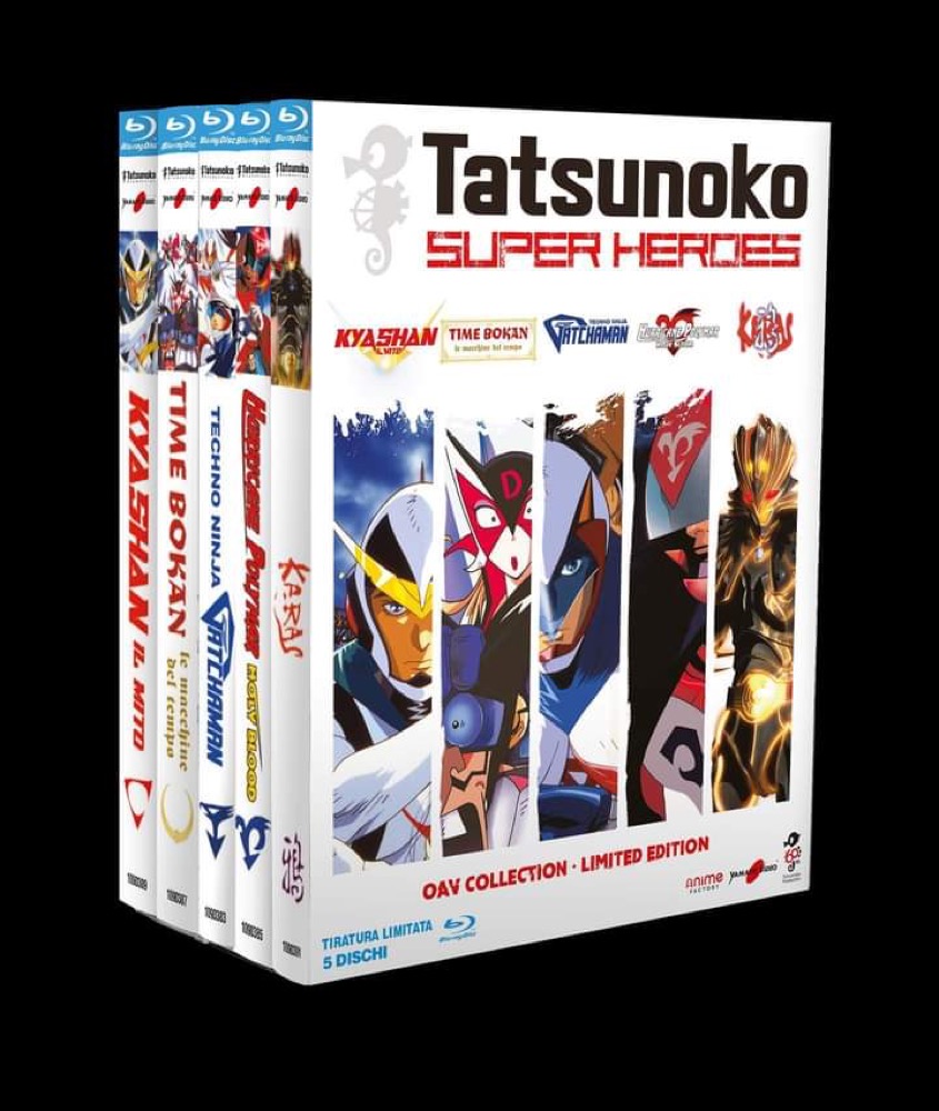 Tatsunoko Super Heros OAV Collection Limited Edition