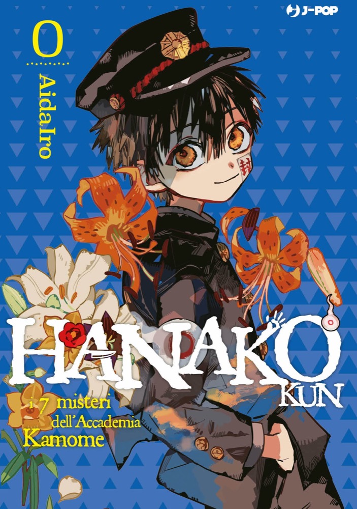 Hanako Kun 0