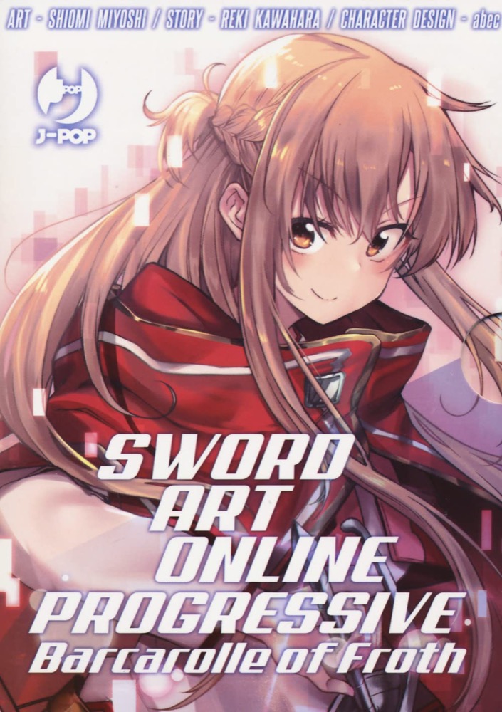 Sword Art Online Progressive Barcarolle of Froth Box