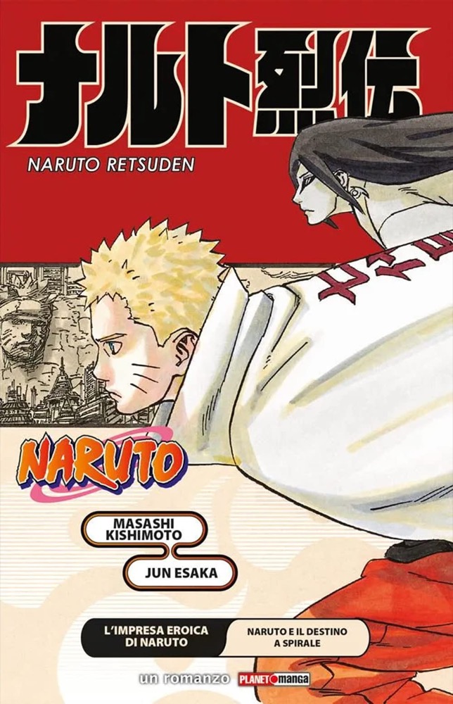 L' impresa eroica di Naruto e il Destino a Spirale