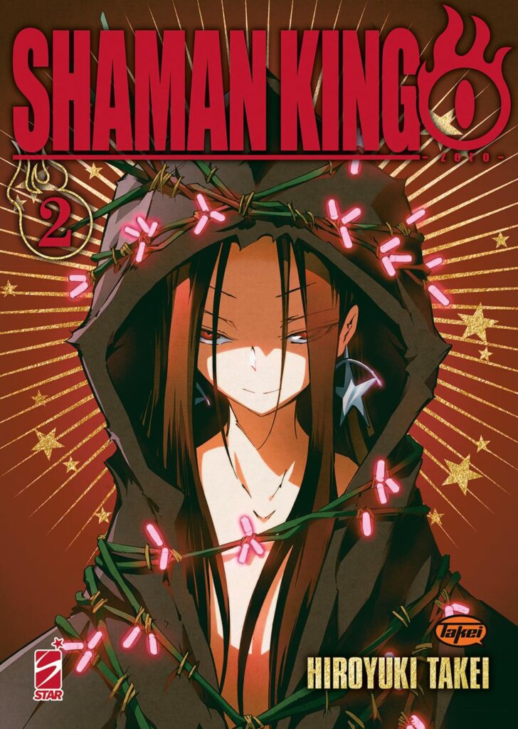 Shaman King Zero 
