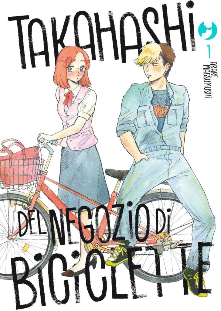 Takashi del negozio di biciclette