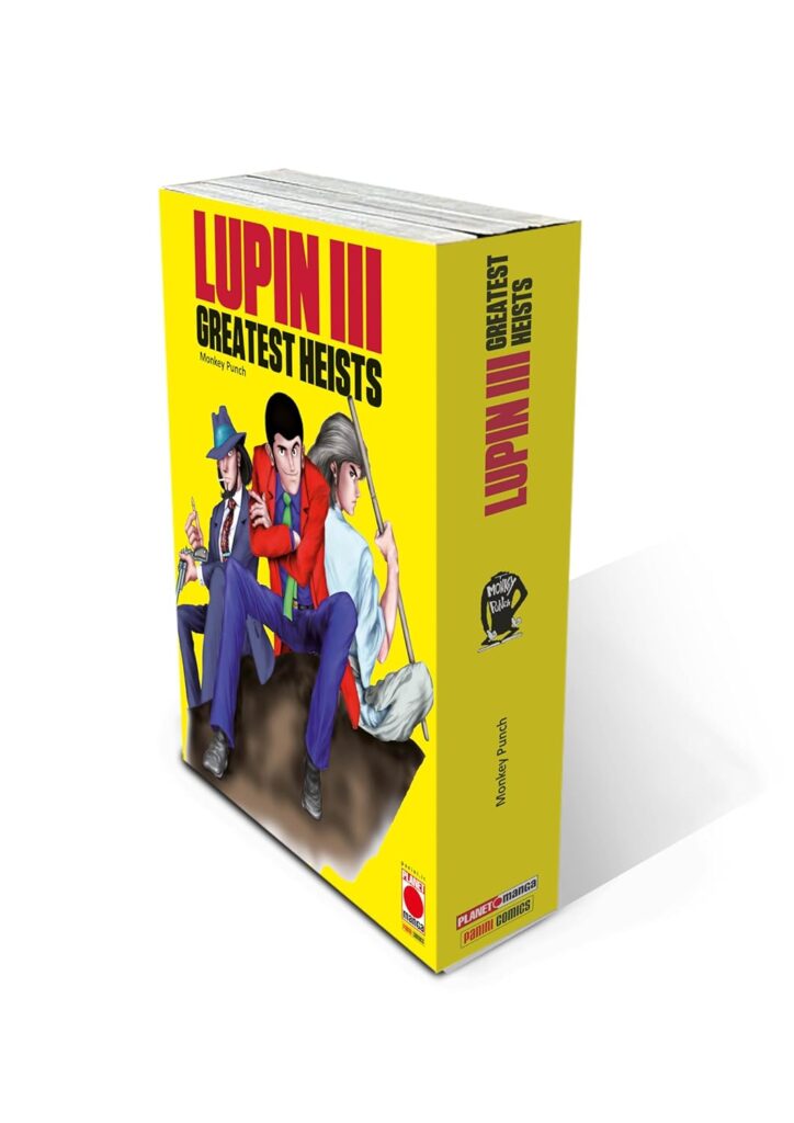 Lupin 